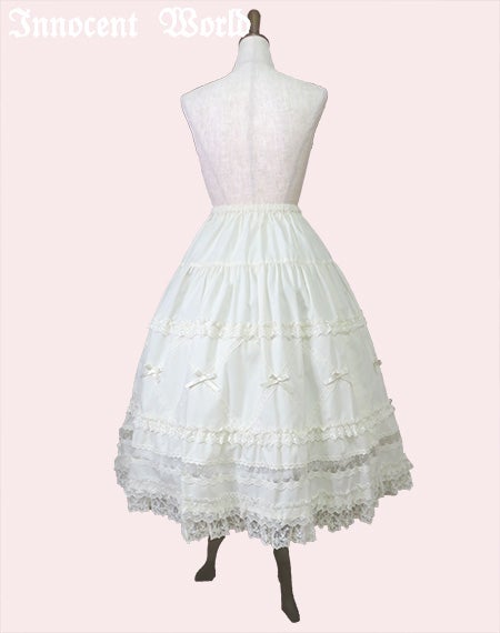 Cross Lace Petti Skirt by Innocent World