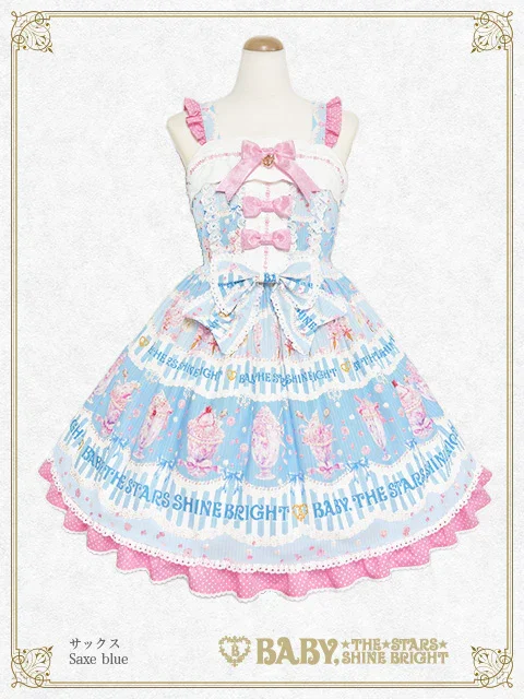 Sweetheart Parfaiteria Scallop JSK by Baby, the Stars Shine Bright