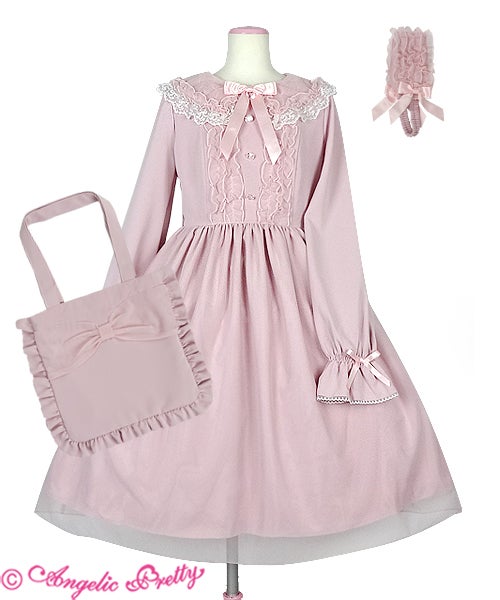 Eternal Doll OP Set (2020 Lucky Pack) by Angelic Pretty