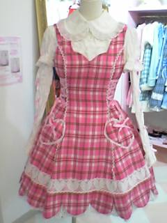 Heart Pocket Scallop JSK by Angelic Pretty