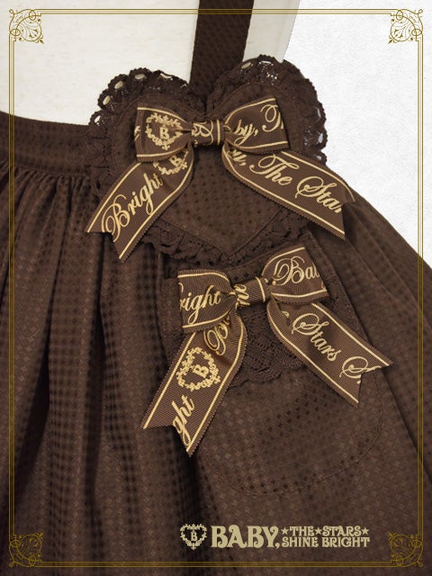 Waffle ♡ Cotton Pocket Skirt by Baby, the Stars Shine Bright