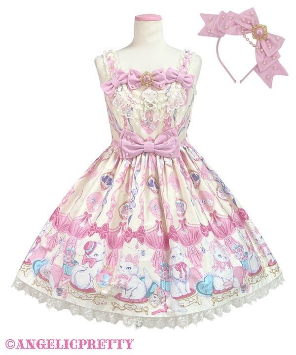 Dolly Cat JSK Set (2025) by Angelic Pretty