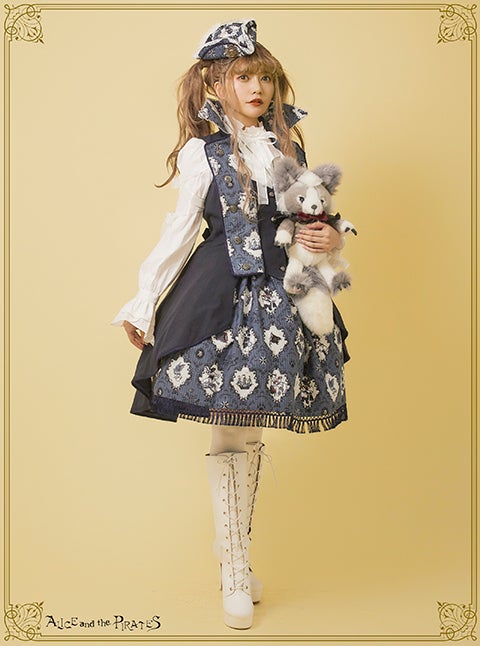 Captain Chris's Fantasy ~Hope for New Adventure~ Skirt by Alice