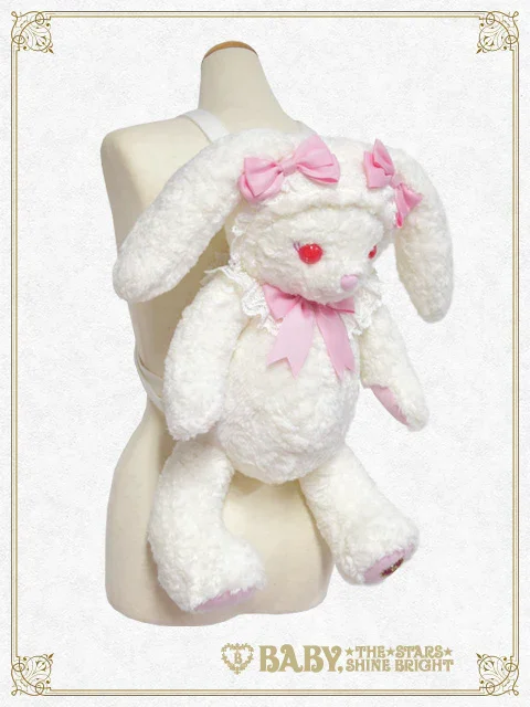 Usakumya Rucksack (2024) (B48UK860) by Baby, the Stars Shine Bright