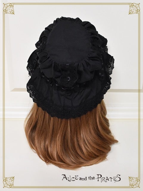 Frill Maid Cap (2021) by Alice and the Pirates