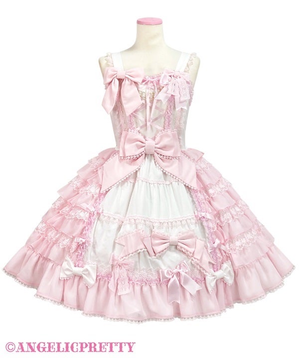 MTO] Princess in Love JSK (2025) by Angelic Pretty