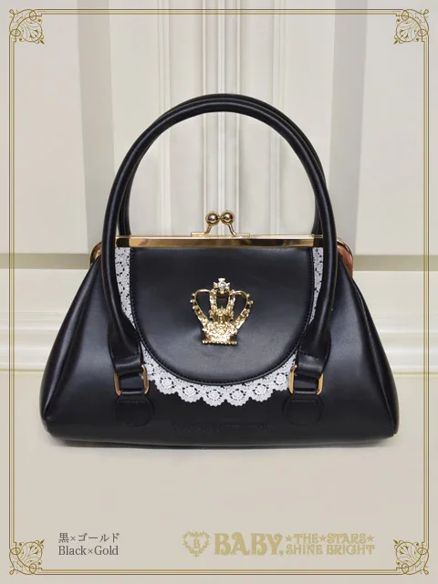 Purse Shaped Crown Bag (2025) by Baby, the Stars Shine Bright
