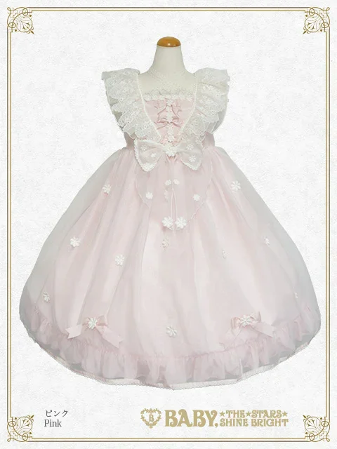 Holy Wink♡ JSK by Baby, the Stars Shine Bright
