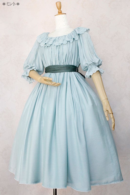 Fleur Garden Chemise OP by Victorian Maiden