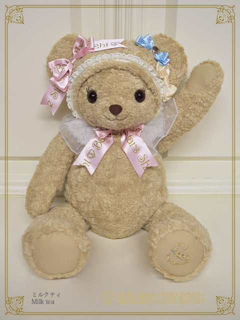 La Fête des Étoiles Baby Anniversary Big Kuma Kumya Backpack by