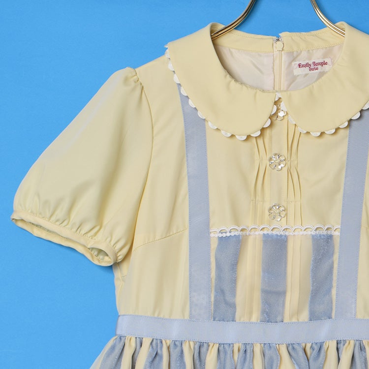 Pippi Plus OP by Emily Temple Cute
