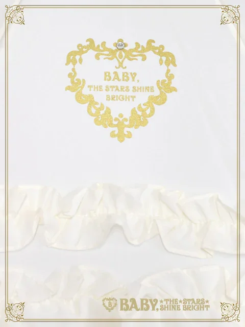 Baby Merry Pagoda Umbrella (2025) by Baby, the Stars Shine Bright