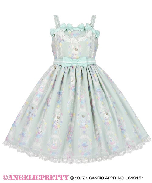 MTO] Wish me mell Whip Cream Princess JSK by Angelic Pretty