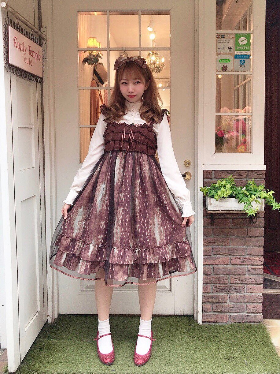 Fawn Fur Tulle JSK by Emily Temple Cute