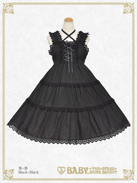 BABY,THE STARS SHINE BRIGHT　からみスカート　黒黒 Karami Triple Tiered JSK Set (B43JS208) by Baby, the Stars Shine