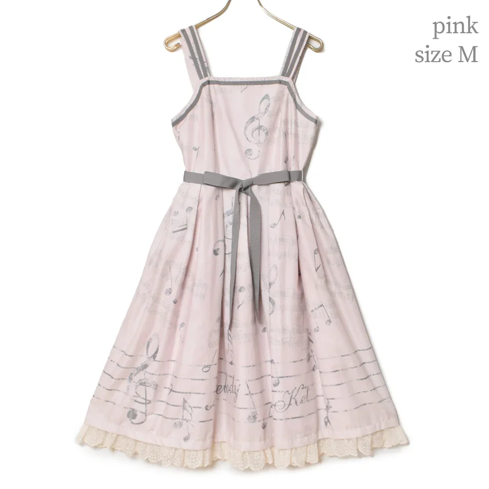 Ensemble Melody Hem Lace JSK by Melody BasKet