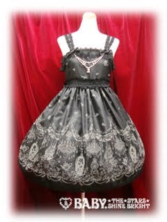 Beauty and the Rose Promise JSK by Alice and the Pirates