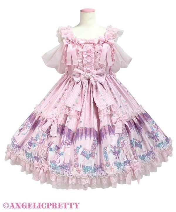 Into a Dream Carnival Princess JSK by Angelic Pretty