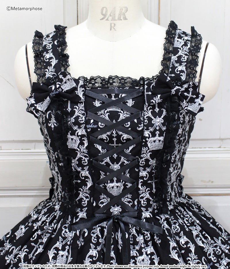 Noble Crown Tiered JSK by Metamorphose Temps de Fille