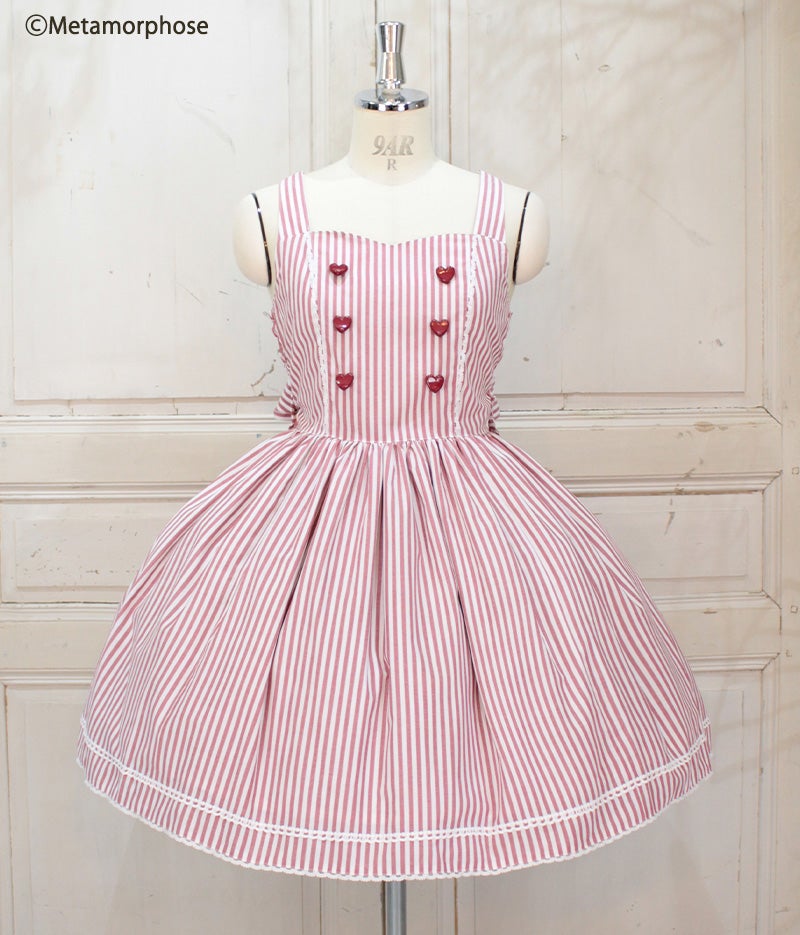 Pop Diner JSK (Stripe) by Metamorphose Temps de Fille