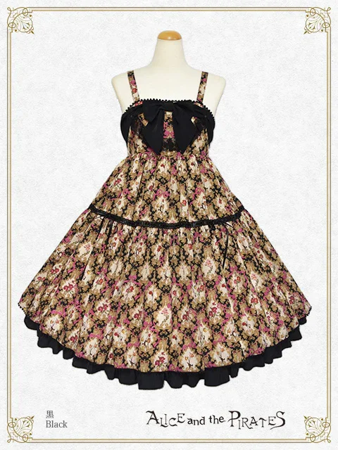 Reminiscence of Ornament Rose JSK II by Alice and the Pirates