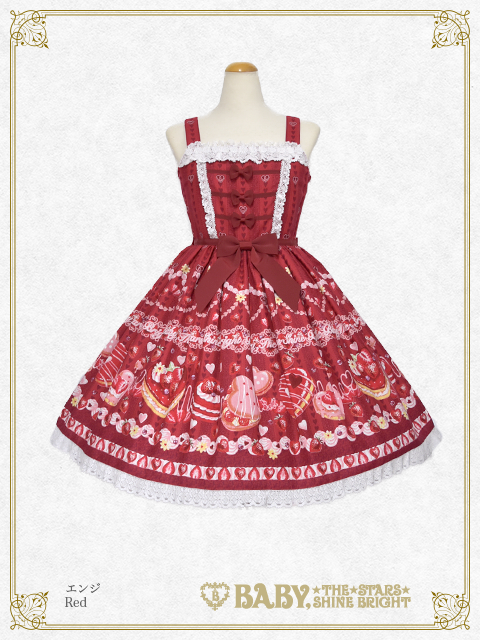 DOKI DOKI ♡ STRAWBERRY MAGIC JSK I by Baby, the Stars Shine Bright