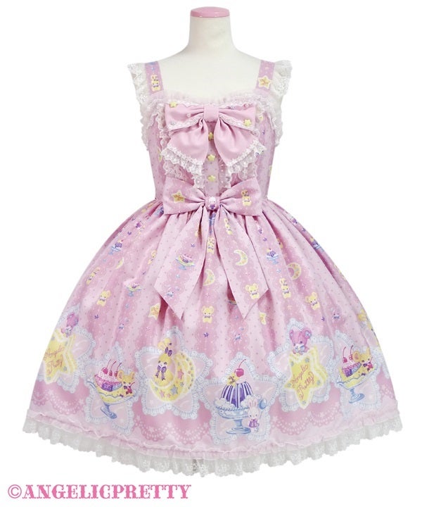 Dreamy Night Cakes JSK (2024 2nd release) by Angelic Pretty