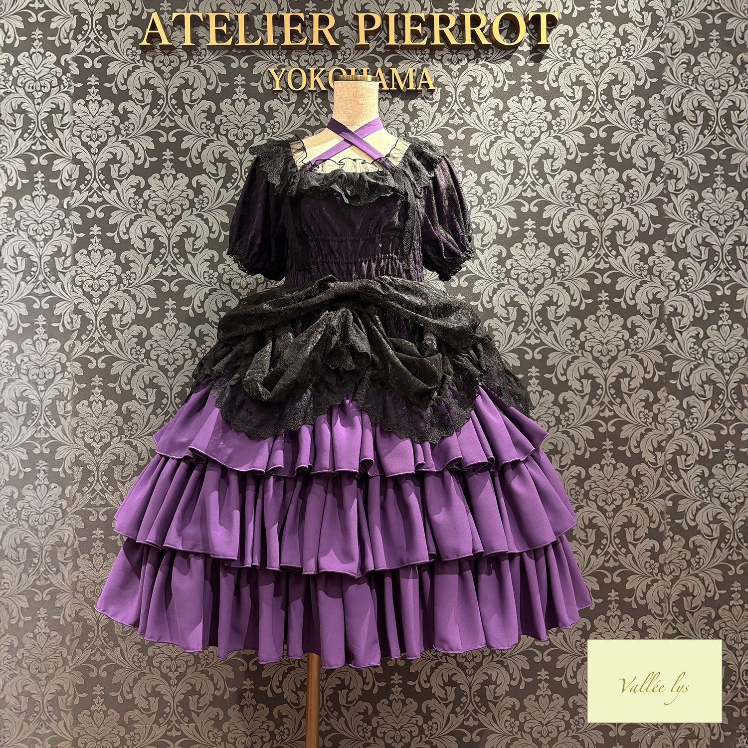 Mellow Melody OP (2026) by Atelier Pierrot