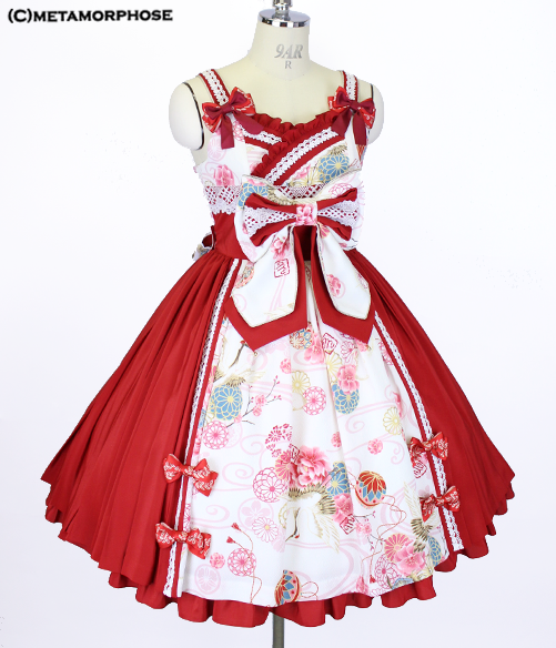 The Beauties of Nature Pleated JSK (2020) by Metamorphose Temps de