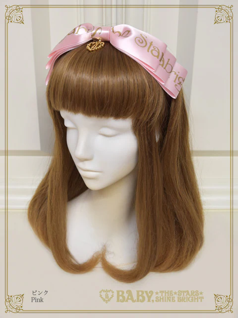 Baby Ribbon Sweet Diary Head Bow by Baby, the Stars Shine Bright