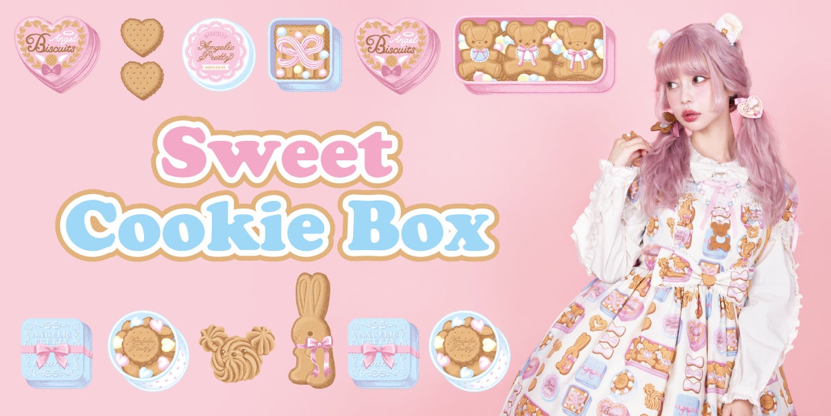 Sweet Cookie Box Necklace by Angelic Pretty