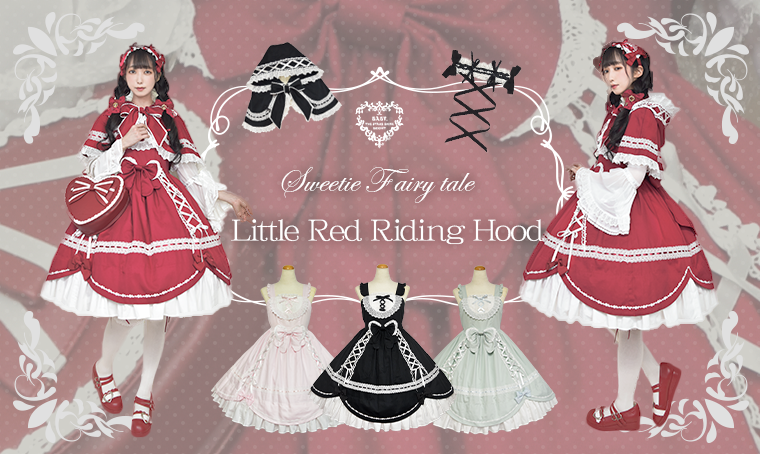 Sweetie Fairy Tale ~Little Red Riding Hood~ JSK by Baby, the Stars