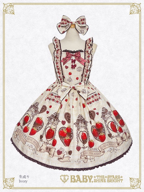 Strawberry Loves Chocolate Apron Frill JSK Set by Baby, the Stars