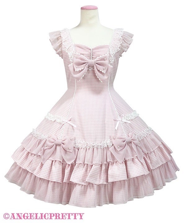 Royal Ribbon JSK by Angelic Pretty