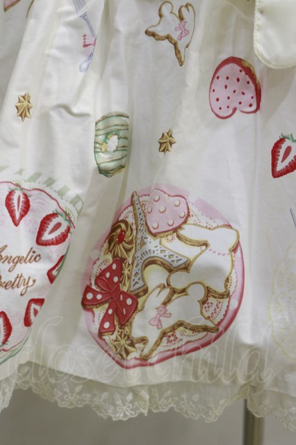 A La Carte Tea Time Set by Angelic Pretty