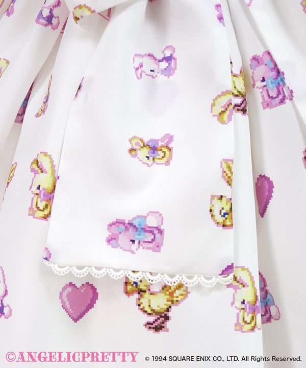 Final Fantasy JSK Set by Angelic Pretty