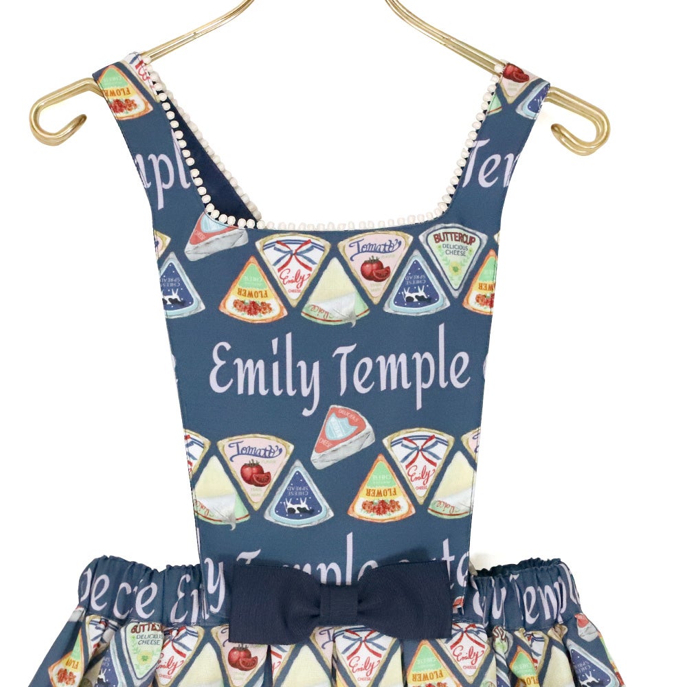 Package Cheese JSK by Emily Temple Cute
