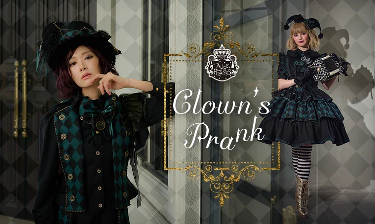 Clown's Prank Tiered Skirt by Alice and the Pirates