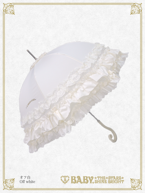 Baby Bird Cage Umbrella (2022) by Baby, the Stars Shine Bright
