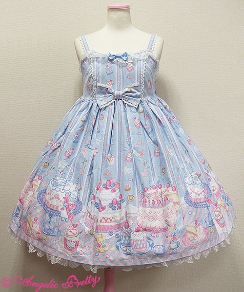 Whip Factory JSK Set by Angelic Pretty