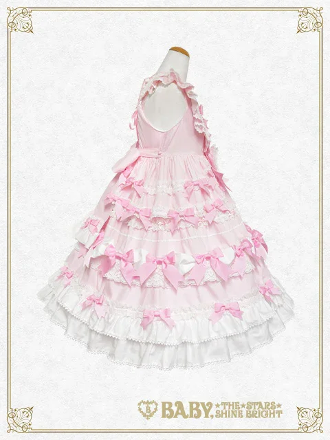 Cutie ♡ Whipped Cream Parfait JSK by Baby, the Stars Shine Bright