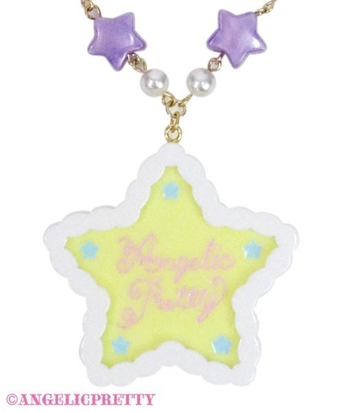 Dreamy Night Cakes Necklace (2024 2nd release) by Angelic Pretty