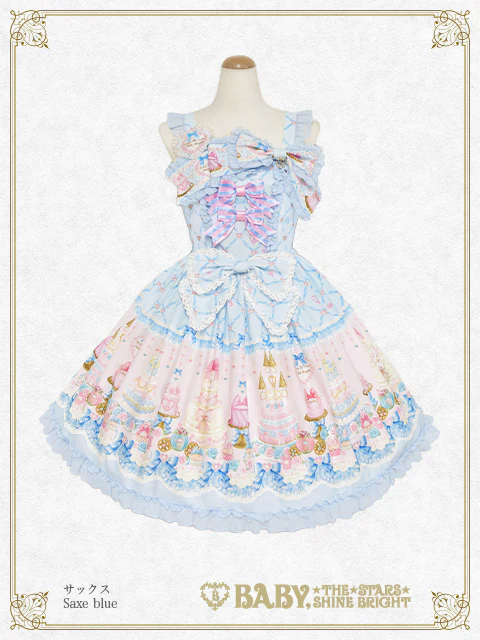 アソート Princessちゃん Princess Entremets ~A Dream in a Sweet Castle~ JSK I by Baby, the