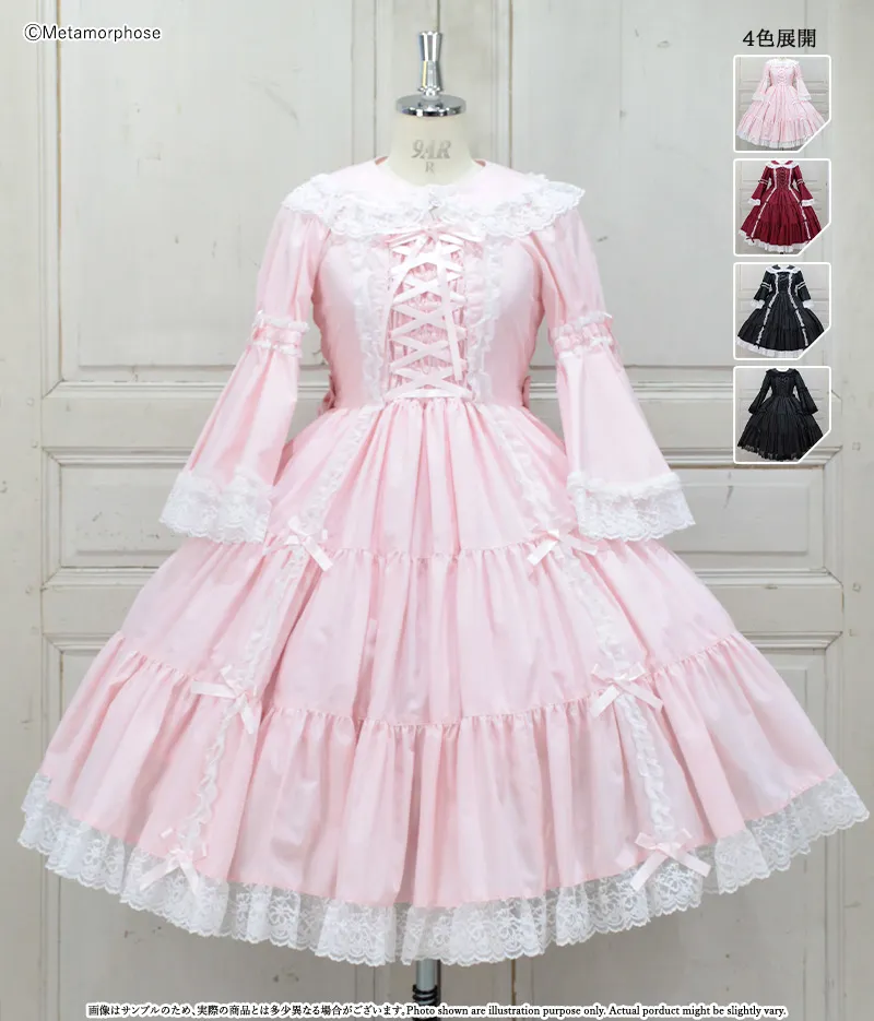 Solid Color Raschel Lace Princess Sleeve OP (2025) by Metamorphose