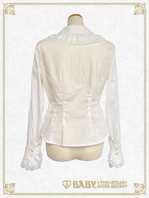 School Blouse (2022) by Baby, the Stars Shine Bright