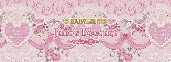 Juno's Bouquet ~Oath of the Maiden~ OP by Baby, the Stars Shine Bright