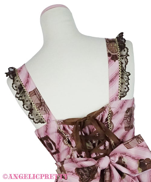 Bear's Chocolaterie JSK by Angelic Pretty