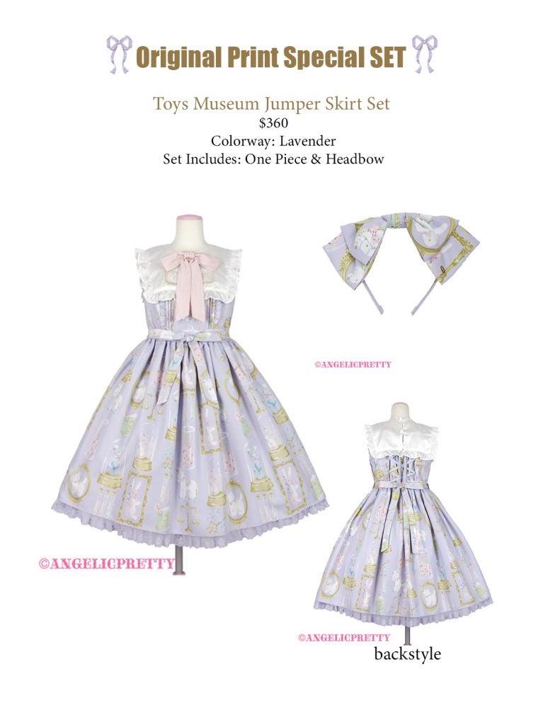 Toys Museum JSK Set (SF Store 10th Year Anniversary) by Angelic Pretty