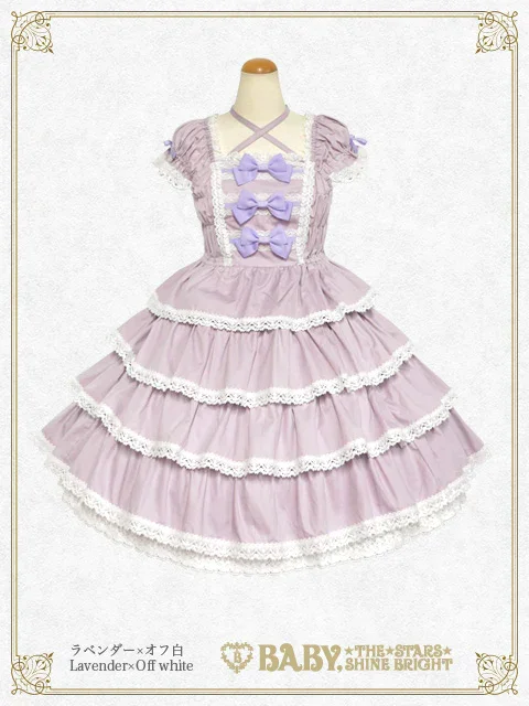 Ribbon Milky Sugar JSK (2024) by Baby, the Stars Shine Bright