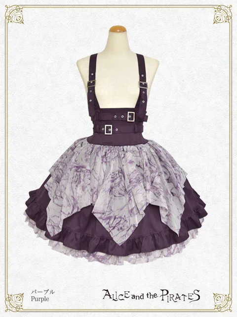 アリスアンドザパイレーツ　Spooky Shadow コルセットスカート　紫 SiWWPLlOo4UXW0EHbJXSBrTBRebZ5l